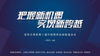 一站式打包服务引领新风潮，技术推广签约超3200万元成市场新宠